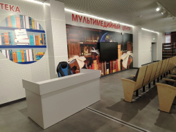 Выделенная мультимедийная зона для проведения мероприятий и презентаций