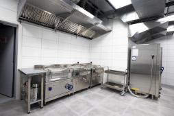 Холодный цех